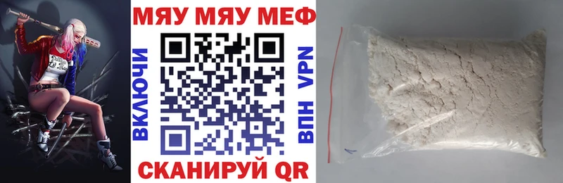 Как найти наркотики Донецк СК ГАШИШ кракен ссылки COCAIN Канабис