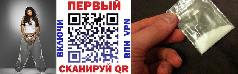 Amphetamine VHQ  Донецк 