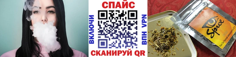 Бутират Butirat  Донецк 
