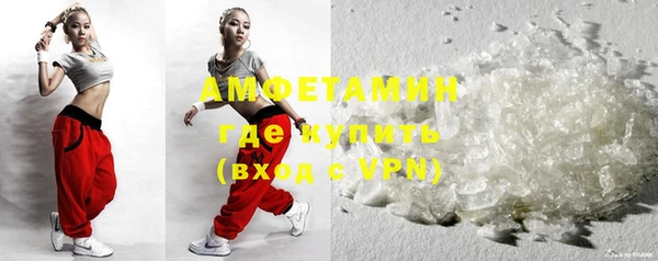 наркотики Новодвинск