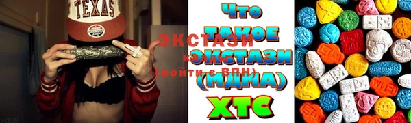 винт Вязьма