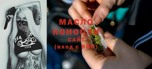 винт Вязьма