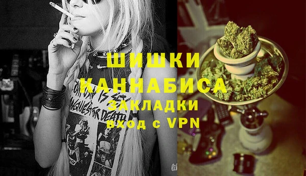 гидропоника Бугульма