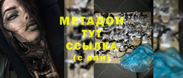 герыч Вязники