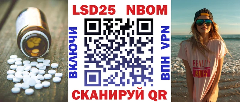 ЛСД экстази ecstasy  Донецк 